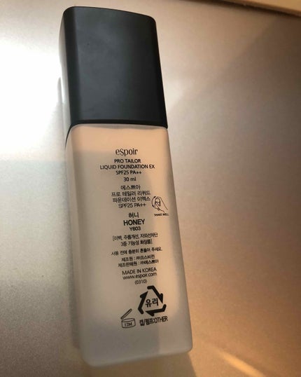 プロテーラーファンデーションビーシルク/espoir/リキッドファンデーションを使ったクチコミ(2枚目)