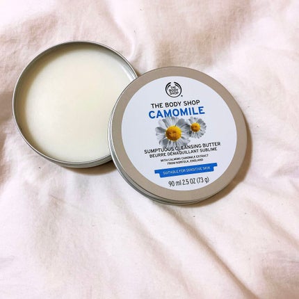 カモマイル サンプチュアス クレンジングバター/THE BODY SHOP/クレンジングバームを使ったクチコミ(1枚目)