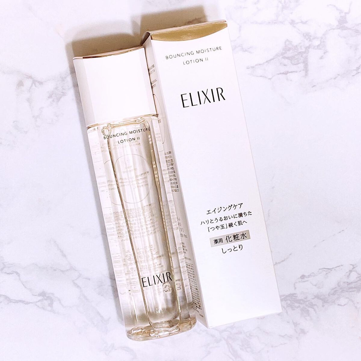 リフトモイスト ローション ＳＰ II /エリクシール/化粧水を使ったクチコミ（2枚目）