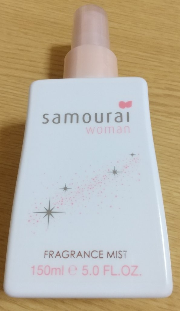 サムライウーマンフレグランスミスト/サムライウーマン/香水(レディース)を使ったクチコミ（1枚目）
