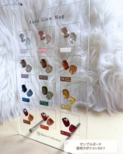 ゆうか🌻LIPSパートナー on LIPS 「AquaGlowmag個人的見解色味 NailStyle(@n..」(6枚目)