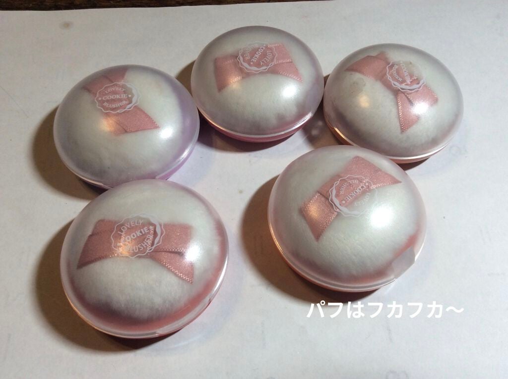 ラブリー クッキー ブラッシャー/ETUDE/パウダーチークを使ったクチコミ(3枚目)