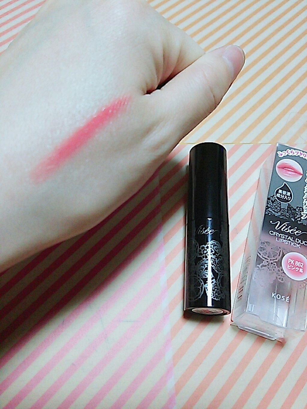 クリスタルデュオ リップスティック/Visée/口紅を使ったクチコミ(1枚目)