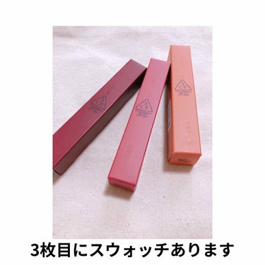 3CE VELVET LIP TINT/3CE/口紅を使ったクチコミ（1枚目）