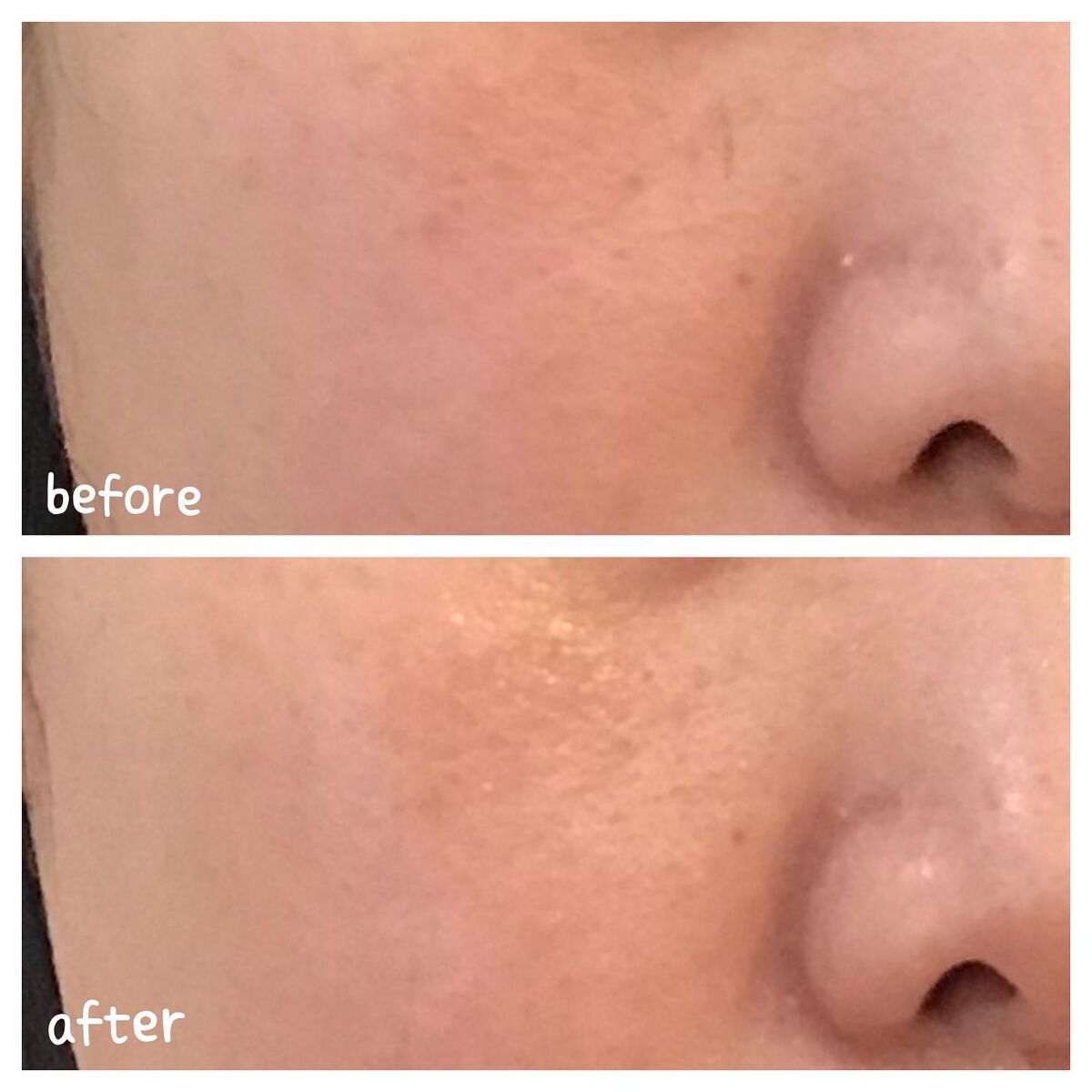 オルビス オルビスアンバー ヴァイタルトリートメントクリームのクチコミ「POLAの技術が魅力💎オルビスのオールインワン🧡　

【 オルビスアンバー / 
　ヴァイタル.....」（2枚目）