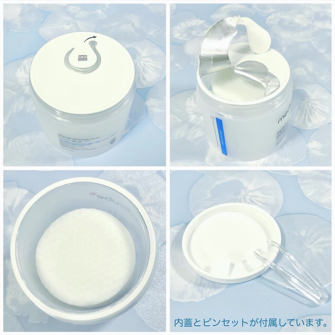 ゼロ毛穴パッド 2.0 マイルド/MEDICUBE/トナーパッドを使ったクチコミ（3枚目）