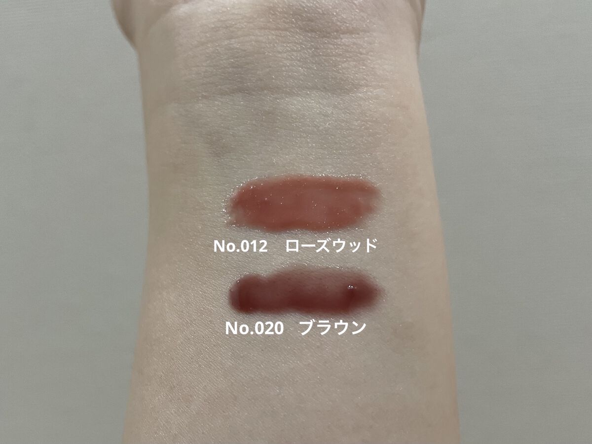 【旧】ディオール アディクト リップ マキシマイザー/Dior/リップグロスを使ったクチコミ（2枚目）