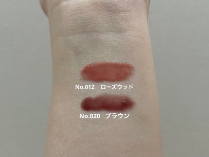 【旧】ディオール アディクト リップ マキシマイザー/Dior/リップグロスを使ったクチコミ(2枚目)