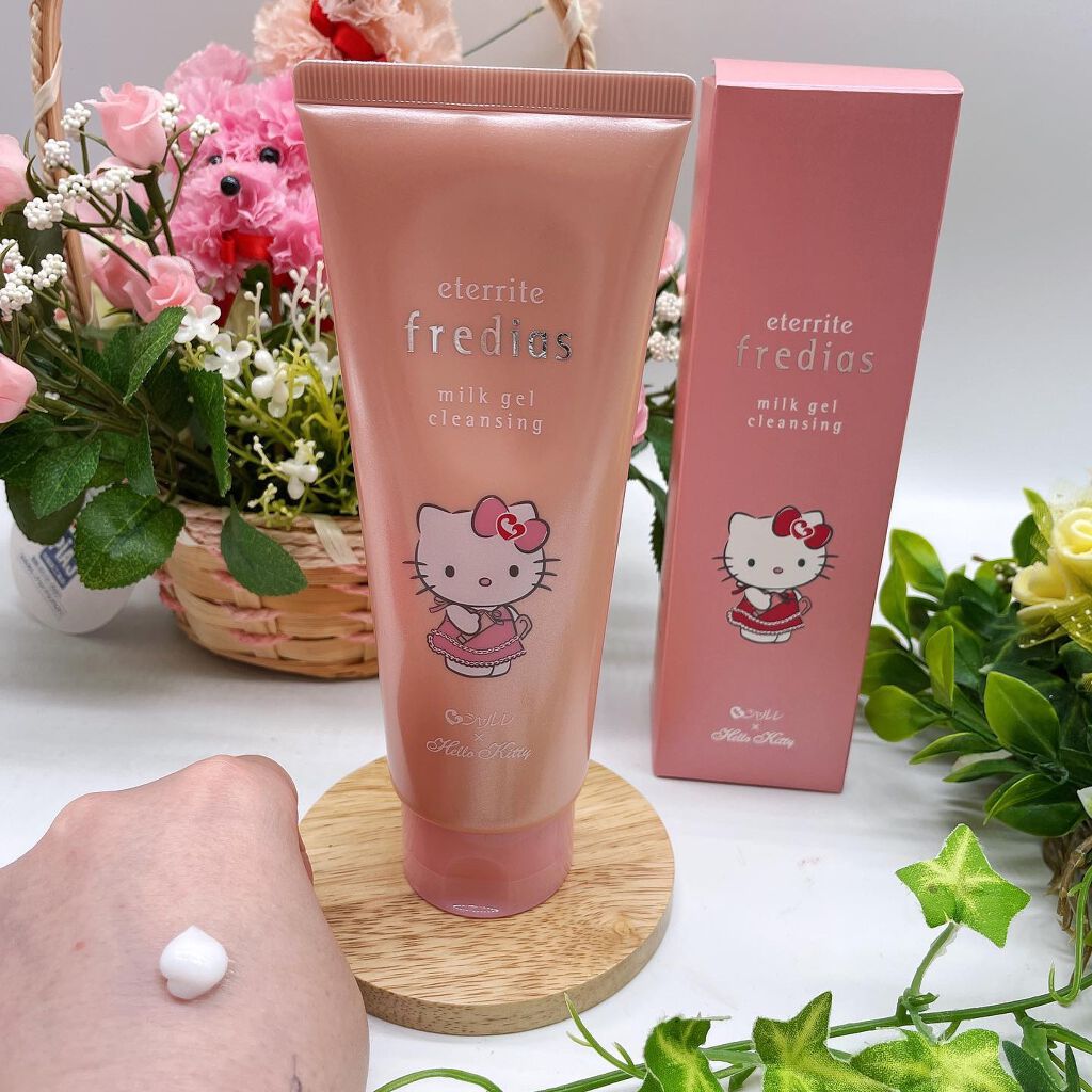 エタリテ フレディアス ミルクジェルクレンジング/シャルレ/ミルククレンジングを使ったクチコミ（3枚目）