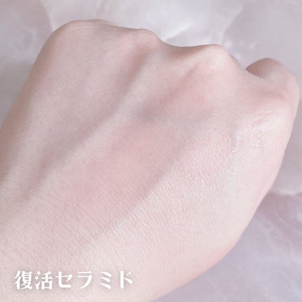 てぃ⋈コスメlover on LIPS 「.⋆⸜減少するセラミドに着目✨復活セラミド⸝⋆ ❤︎︎****..」(4枚目)