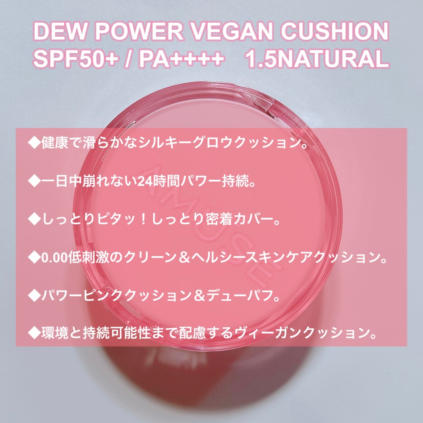 ヴィーガンフェイスオールパレット/AMUSE/アイシャドウパレットを使ったクチコミ(3枚目)