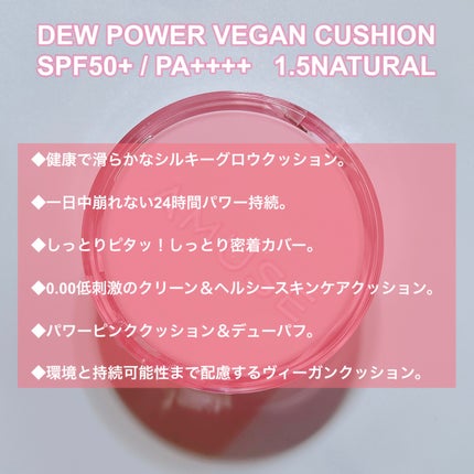 ジェルフィットティント/AMUSE/リップティントを使ったクチコミ(3枚目)