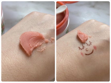 夢みるバーム 赤泥リンクルモイスチャー/ロゼット/クレンジングバームを使ったクチコミ(3枚目)