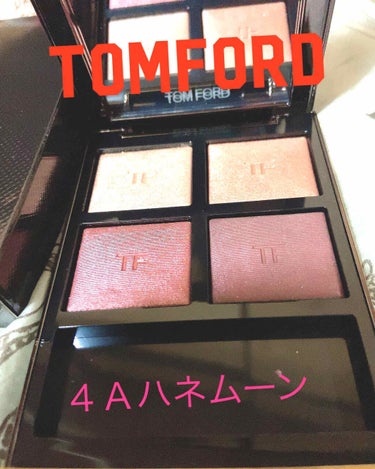 アイ カラー クォード/TOM FORD BEAUTY/パウダーアイシャドウを使ったクチコミ（1枚目）