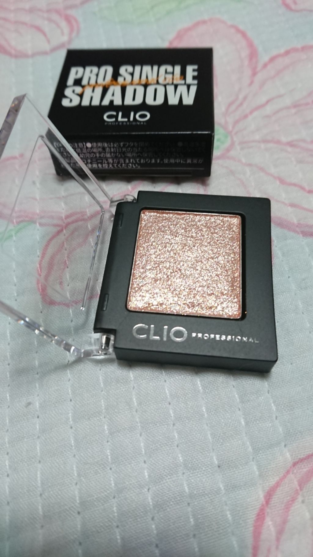 プロ シングル シャドウ/CLIO/単色アイシャドウを使ったクチコミ（2枚目）