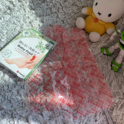 rara フォロバ100 on LIPS 「⛷冬がきてますね❄️こたつにみかん🍊が最高の季節✨冬は身体のあ..」(2枚目)