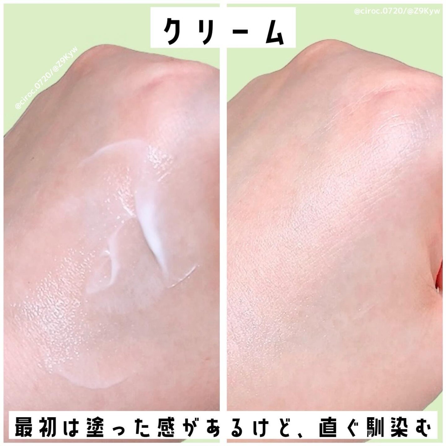 ル・マイルド化粧水/ル・マイルド/化粧水を使ったクチコミ(8枚目)