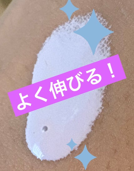 スムースキープベースUV/オルビス/化粧下地を使ったクチコミ(3枚目)