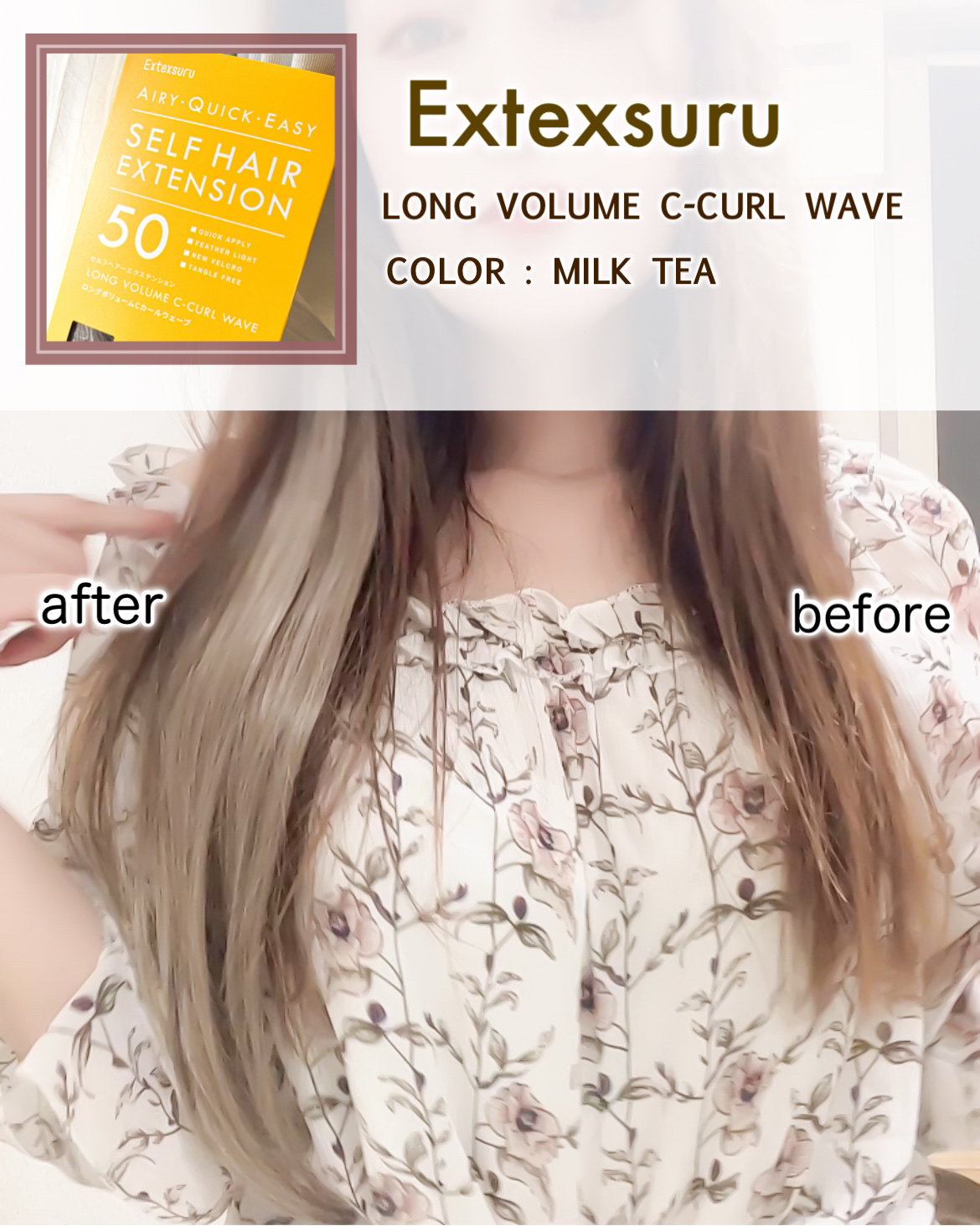 LONG VOLUME C-CURL WAVE/Extexsuru/その他スタイリングを使ったクチコミ（3枚目）