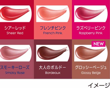 ニベア リッチケア&カラーリップ/ニベア/リップクリームを使ったクチコミ(2枚目)