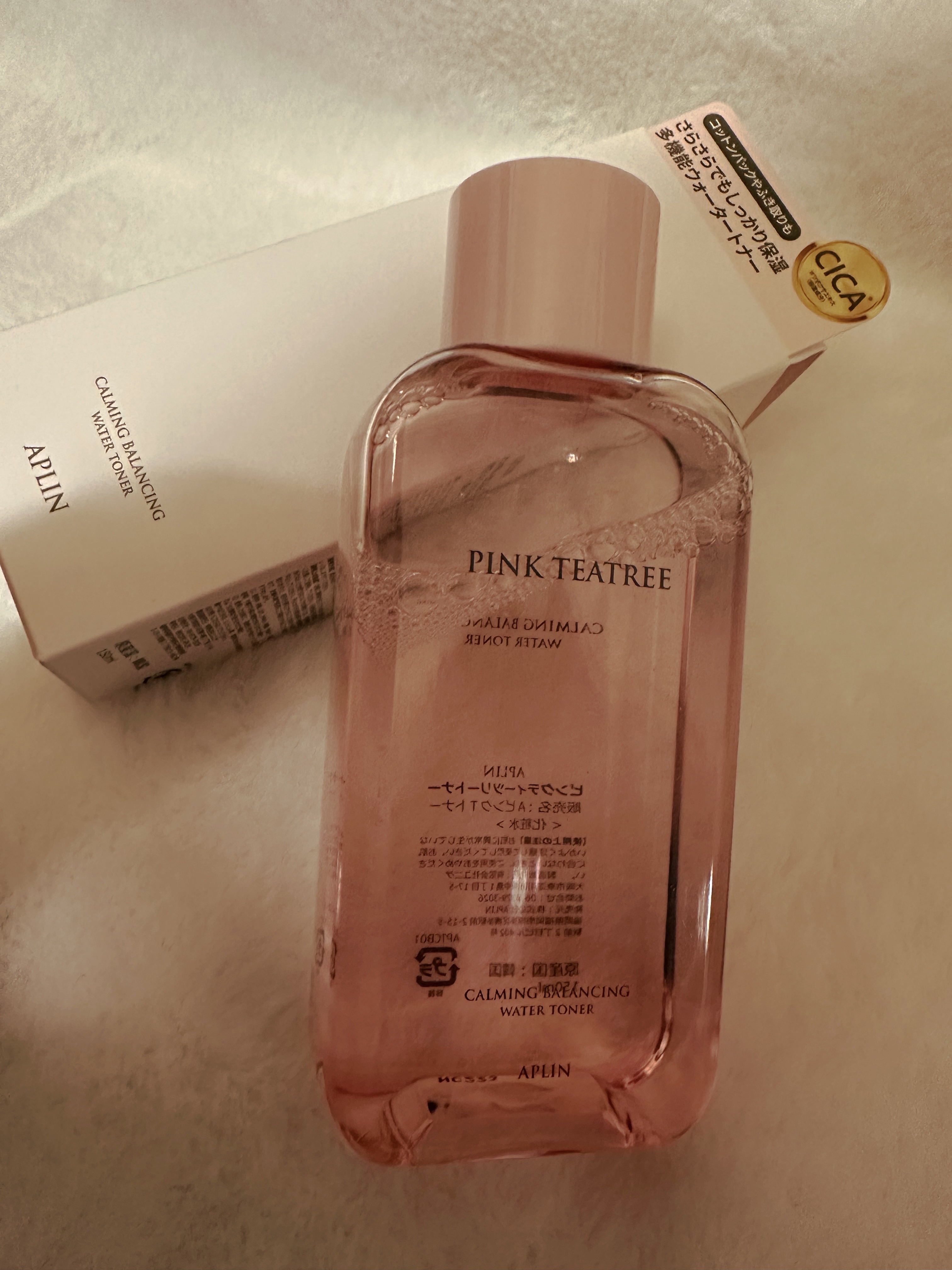 ピンクティーツリートナー/APLIN/化粧水を使ったクチコミ（1枚目）