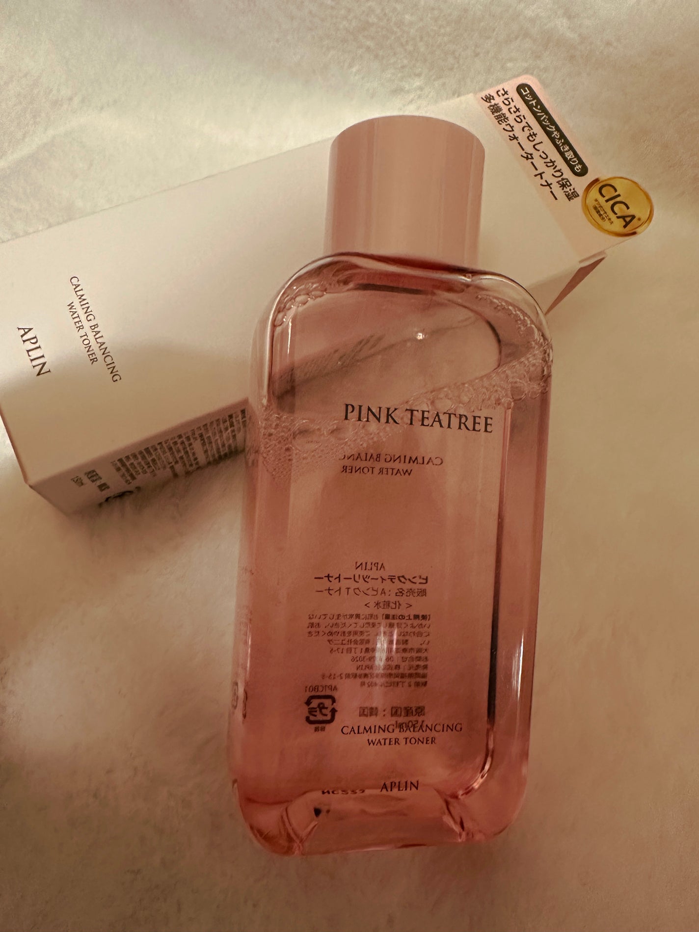 ピンクティーツリートナー/APLIN/化粧水を使ったクチコミ(1枚目)