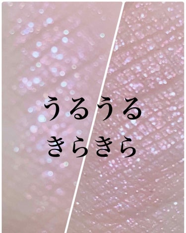 マジョリカマジョルカから、話題の新作。

マジョリカマジョルカ　シャドーカスタマイズ〈フローティング〉PK401 ダリア

ピンクの細かいラメに大きめのクリアラメがきらきら光るアイシャドウ。

通常シャ