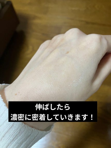 とろんと濃ジェル/なめらか本舗/オールインワン化粧品を使ったクチコミ(6枚目)