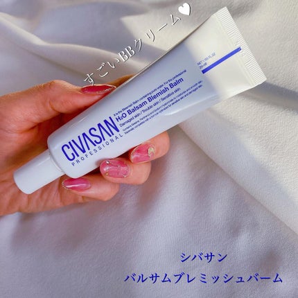 H2Oバルサムブレミッシュバーム/CIVASAN/BBクリームを使ったクチコミ(1枚目)