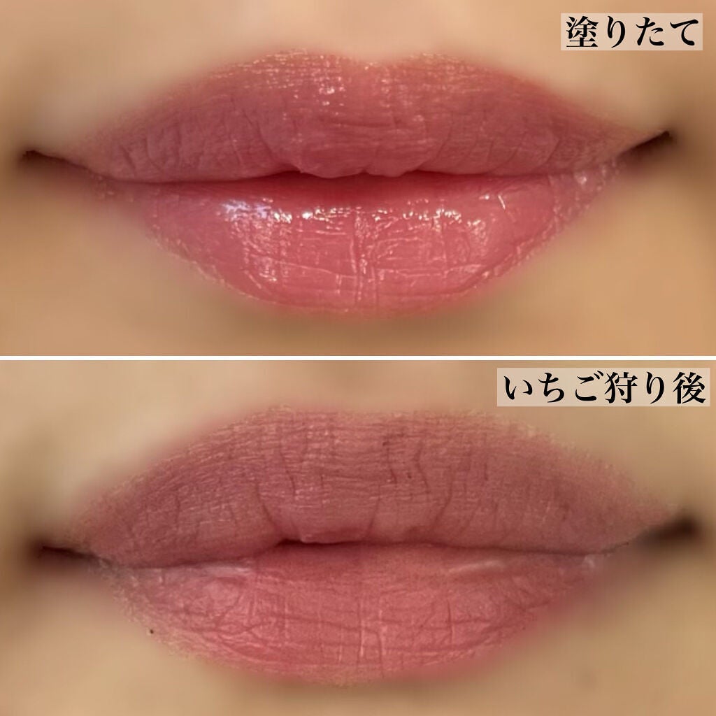 ケイト リップモンスター/KATE/口紅を使ったクチコミ(5枚目)