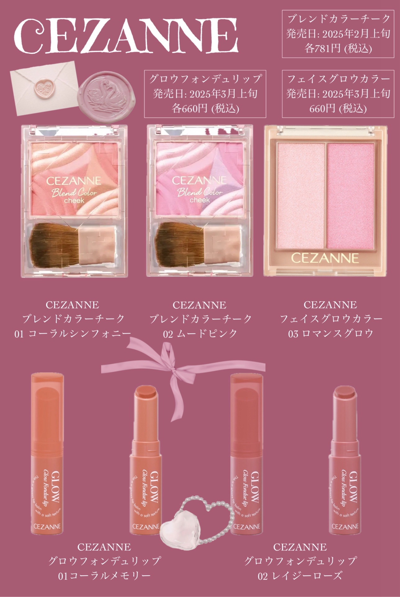 レッドパール様へ♥5/22※ コスメブーケ→プルズ 43th 𝐇𝐚𝐩𝐩𝐲𝐁𝐢𝐫𝐡𝐝𝐚𝐲 --Rose bouquet-- 43本薔薇