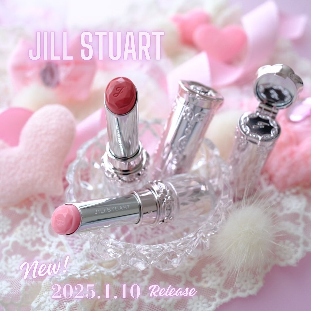 ジルスチュアート リップブロッサム バーム/JILL STUART/口紅を使ったクチコミ(1枚目)