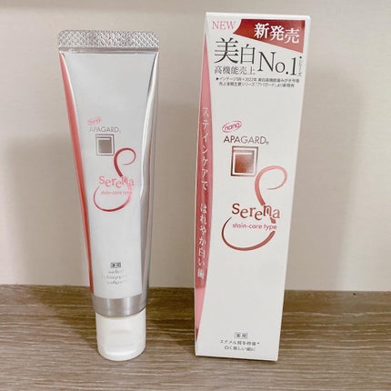 アパガードセレナ/アパガード/歯磨き粉を使ったクチコミ(1枚目)