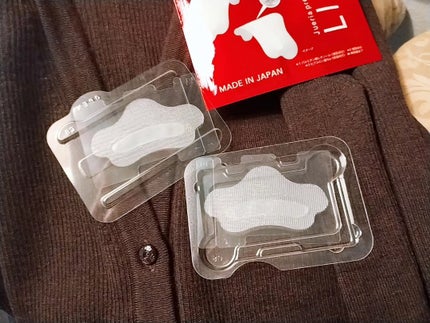 mcgroupakiko on LIPS 「楽しかった3連休もあっという間に終わり明日から仕事です。前の日..」(2枚目)