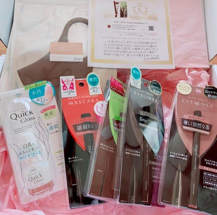 【旧品】シルキーリキッドアイライナーWP/D-UP/リキッドアイライナーを使ったクチコミ(7枚目)