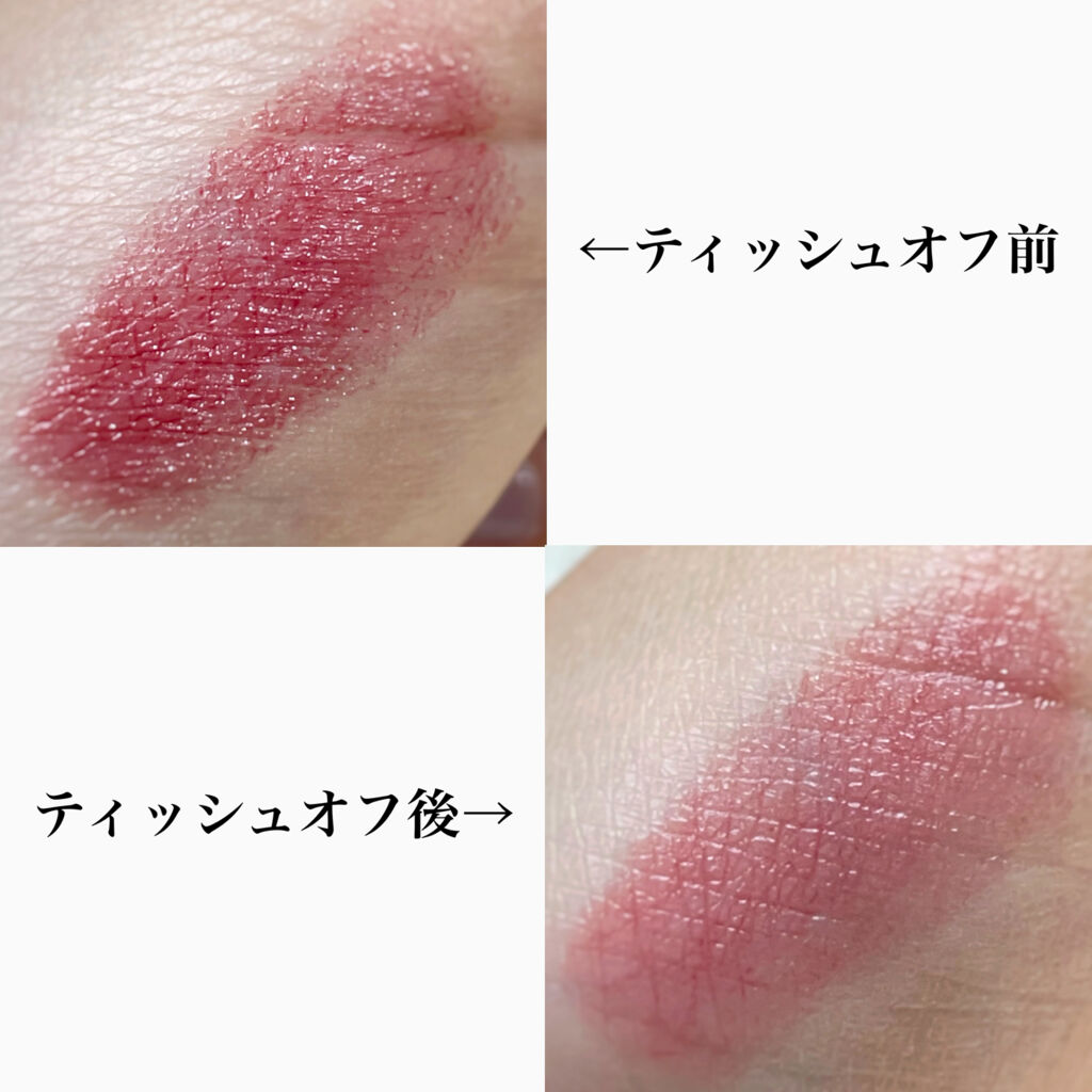 ケイト リップモンスター/KATE/口紅を使ったクチコミ（2枚目）