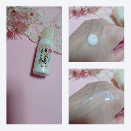 リンクルナイトクリーム/なめらか本舗/フェイスクリームを使ったクチコミ(3枚目)