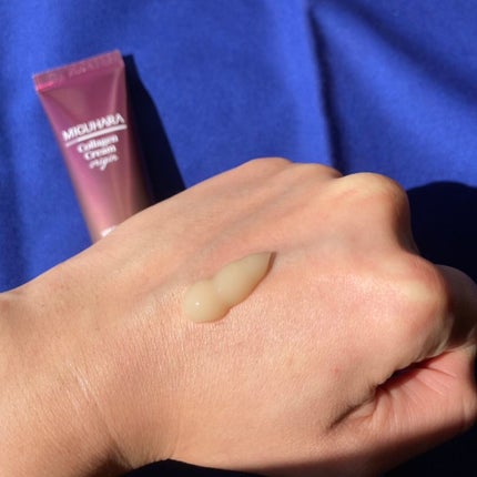 コラーゲンクリームオリジン/MIGUHARA/フェイスクリームを使ったクチコミ(2枚目)