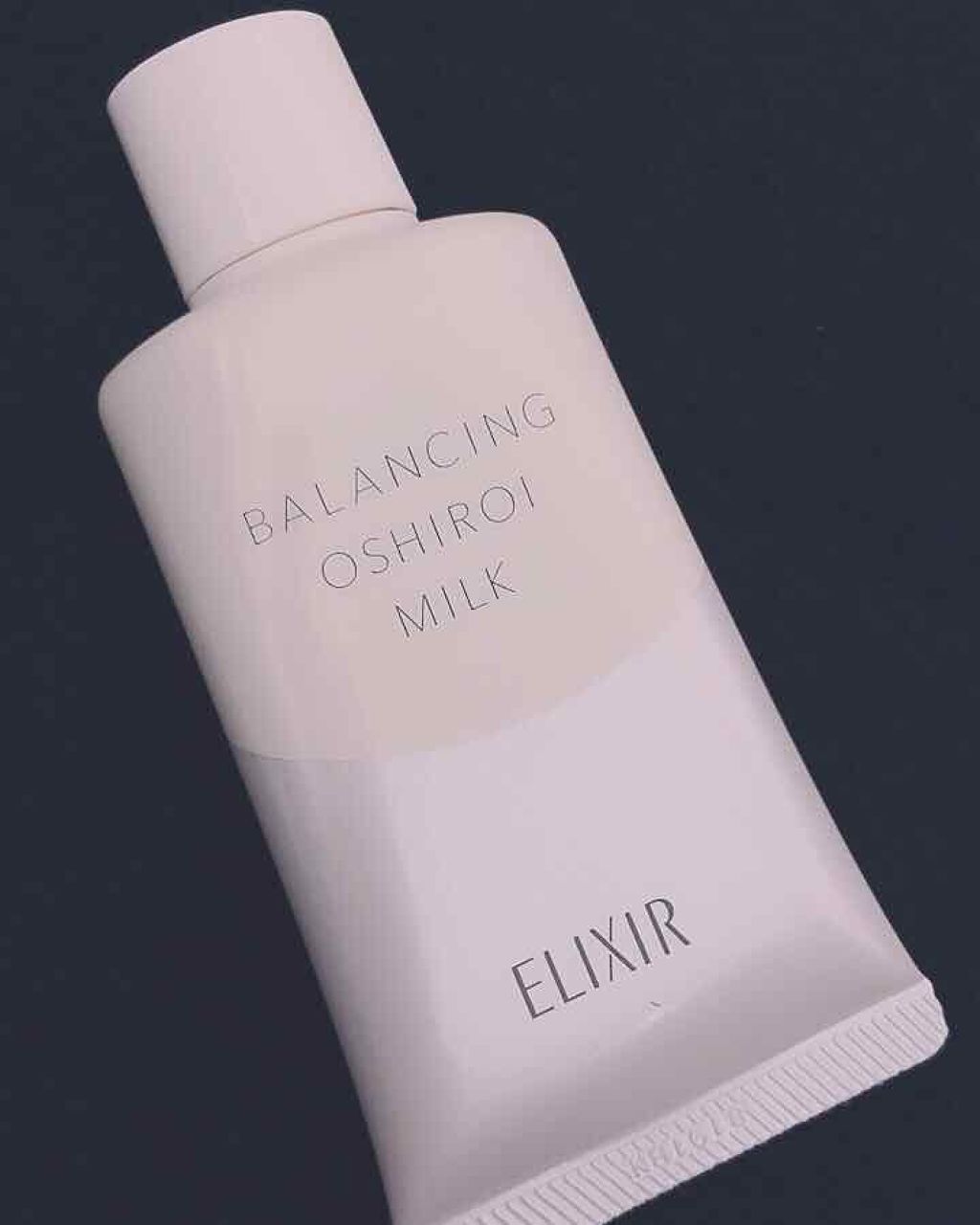 エリクシール ルフレ バランシング おしろいミルク/エリクシール/乳液を使ったクチコミ（1枚目）