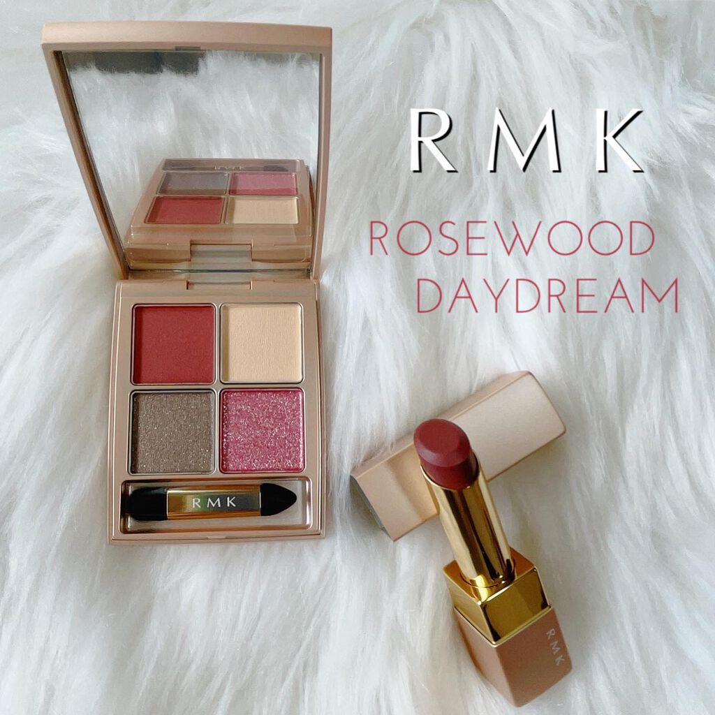 t.s154 on LIPS ãð8/6ïŒéïŒå
šåœçºå£²âšâïžRMKããŒãºãŠãããã€ããªãŒã 4ã¢..ãïŒ1æç®ïŒ