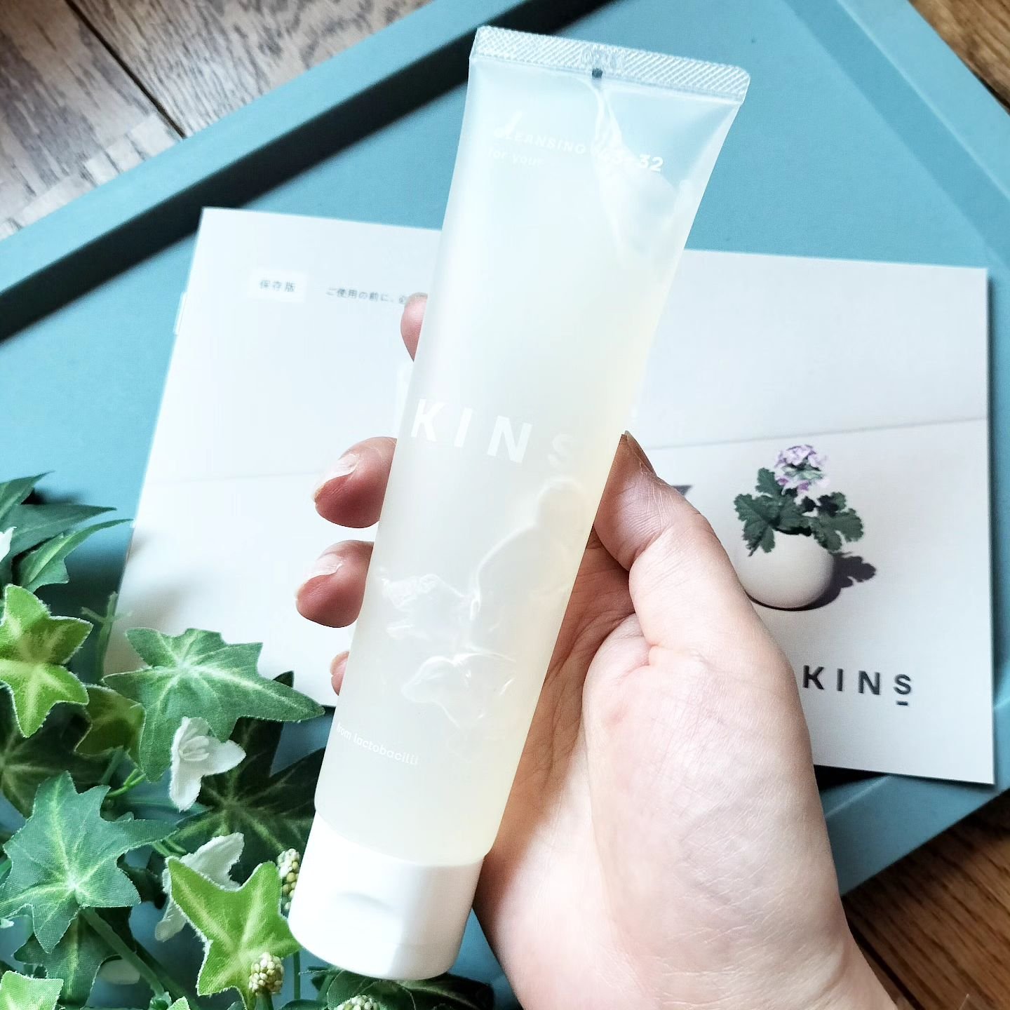クレンジングジェル/KINS/クレンジングジェルを使ったクチコミ（2枚目）