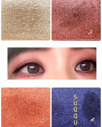 デザイニング カラー アイズ/SUQQU/アイシャドウパレットを使ったクチコミ(3枚目)