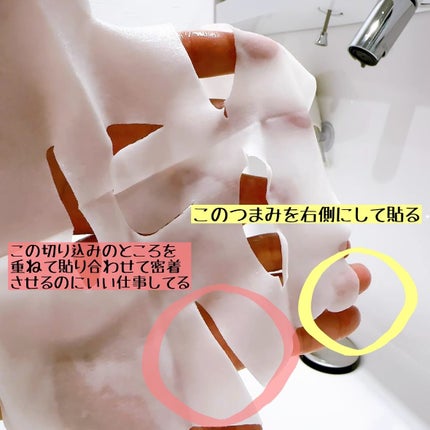 メラノショット W マスク/ONE BY KOSE/シートマスク・パックを使ったクチコミ(3枚目)