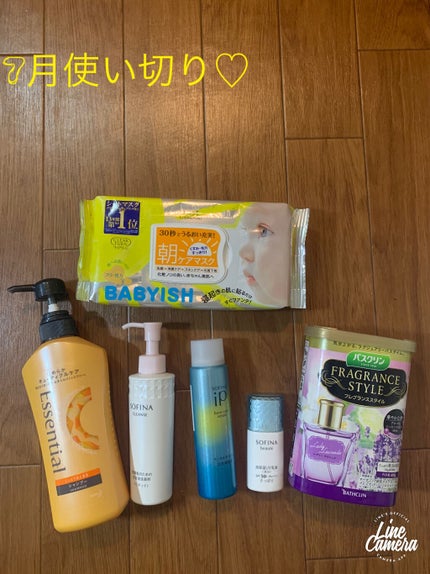 試してみた】ベイビッシュ 朝ケアマスク クリアターンの効果・肌 試してみた】ベイビッシュ 朝ケアマスク クリアターンの効果・肌