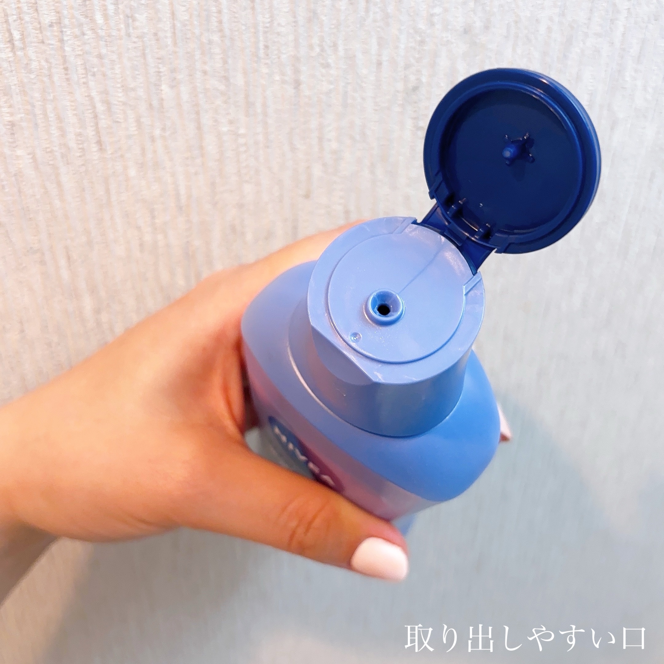 プレミアムボディミルク ホワイトニング【医薬部外品】		/ニベア/ボディミルクを使ったクチコミ（3枚目）