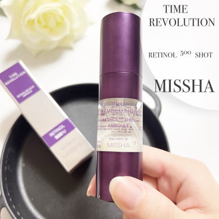 ミシャ タイムレボリューション レチ500ショット美容液/MISSHA/美容液を使ったクチコミ(1枚目)