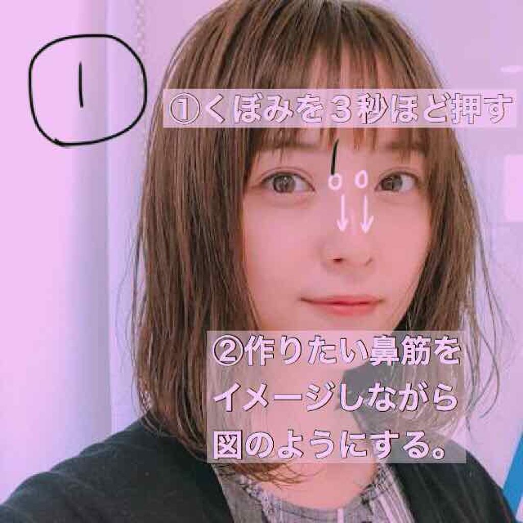 しほっぺ on LIPS 「唯一褒められるところなので、紹介していきたいと思います。①乳液..」(2枚目)