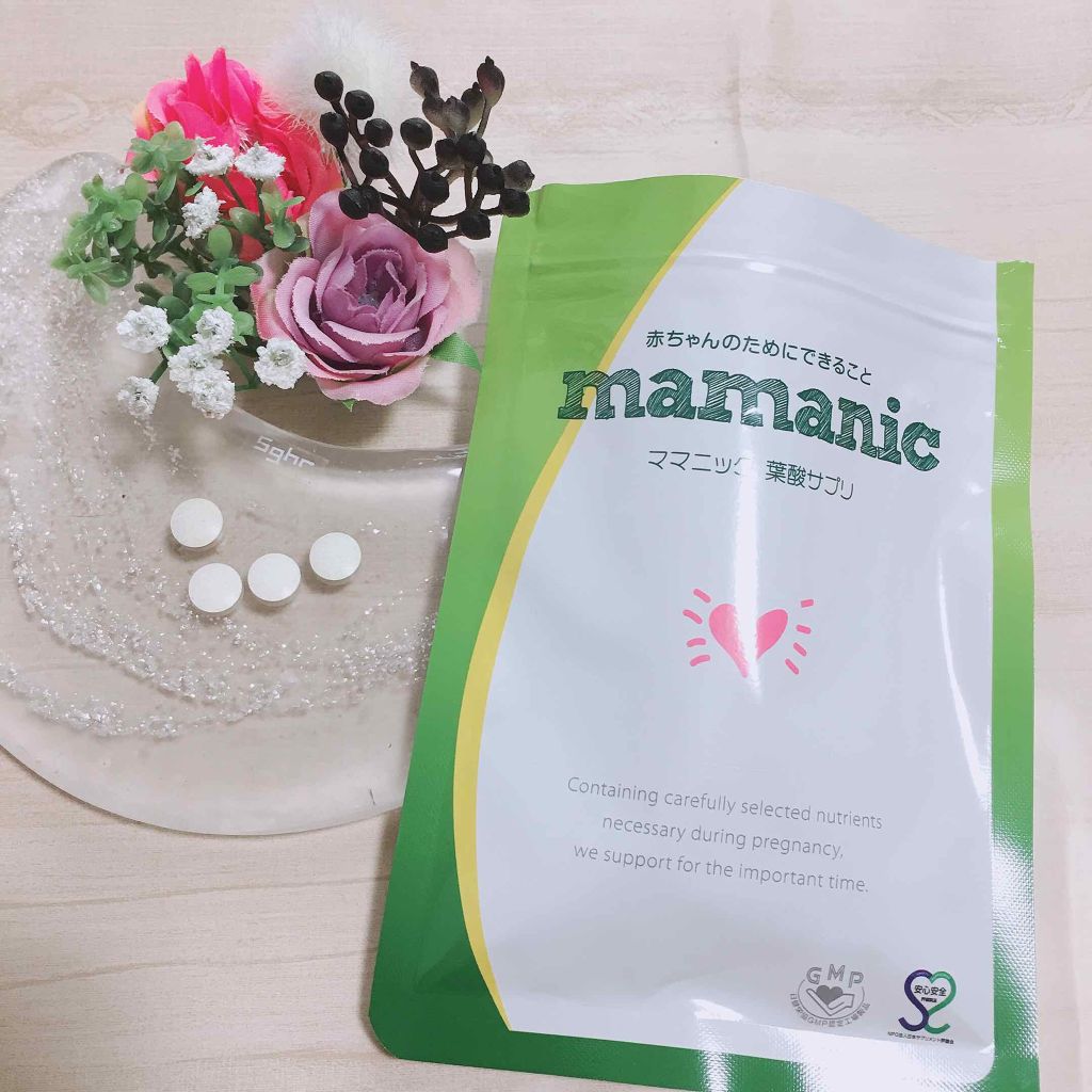 ママニック葉酸サプリ/ママニック/健康サプリメントを使ったクチコミ(1枚目)