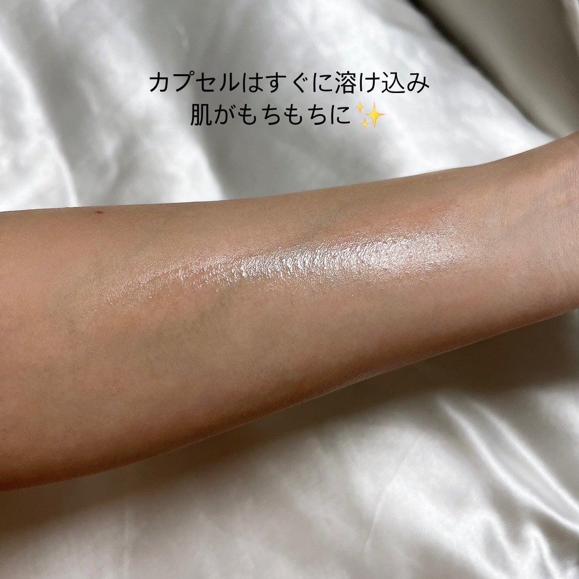 アビブ グルタチオンソームダークスポットセラムビタドロップ/Abib /美容液を使ったクチコミ(3枚目)