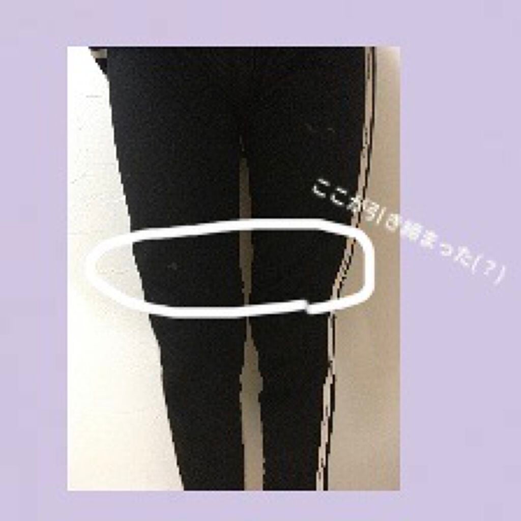 KOHARUð on LIPS ã仿¥ã¯è¶³ããé±éæåŸã®æ¥ã§ãïŒïŒä»æ¥ã¯ãããµãŒãžãš3.5ããèµ°..ãïŒ2æç®ïŒ